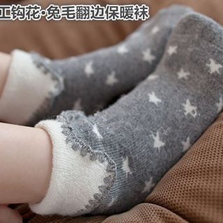 Rose Shop Printed Socks