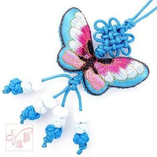 Luck Totem Butterfly Hanging Ornaments