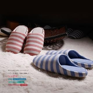 Yulu Couple Striped Slippers