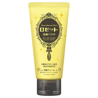 Rosette - Cleansing Paste Ghassoul Bright 120G