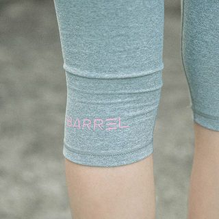 chuu Contrast-Waist Cropped Yoga Leggings