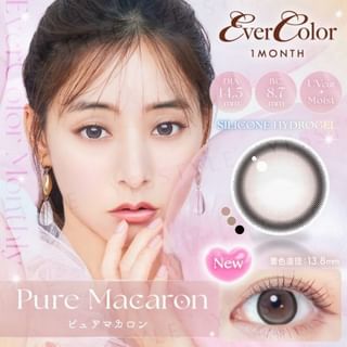 EverColor - EverColor One-Month Color Lenses Pure Macaron P-0.00 (2 pcs)