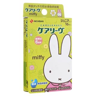 NICHIBAN - Miffy Careleaves Waterproof Bandage - Pflaster