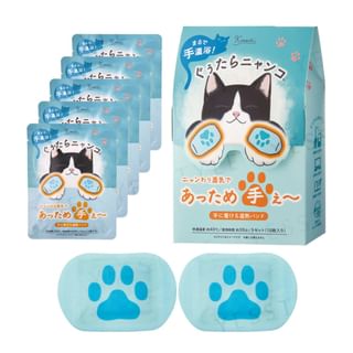 Kimochi - Lazy Cat Kuro Hand Warmer 5 pairs