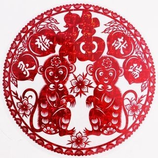 Make a Wish Chinese New Year Wall Sticker