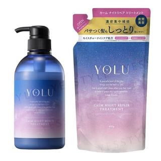 YOLU - Calm Night Repair Treatment 400g Refill