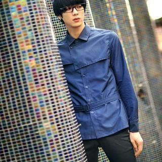 Button-Front Belted Shirt