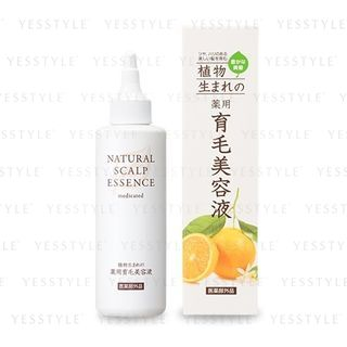 Ishizawa-Lab - Plant-born Orange Natural Scalp Essence 180ml