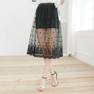 Tokyo Fashion Embroidered Mesh Midi Skirt