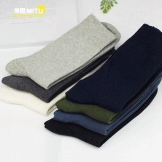 MITU Cotton Socks