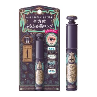 Shiseido - Majolica Majorca Lash Expander Kujaku Long Mascara VI555 Rich Mauve