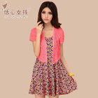 Set: Pattern Tank Dress + Cardigan от YesStyle.com INT Set: Pattern Tank Dress + Cardigan от YesStyle.com INT