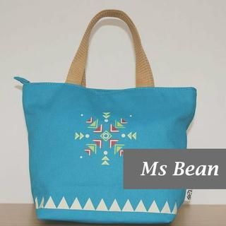Ms Bean Canvas Shopper Bag