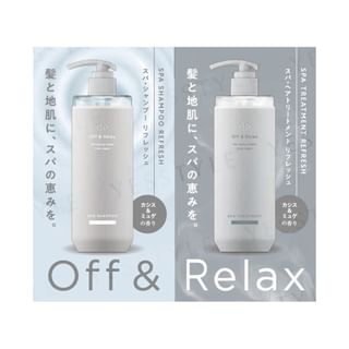 Off & Relax - Spa Shampoo & Treatment Refresh Trial Set 10Ml X 2