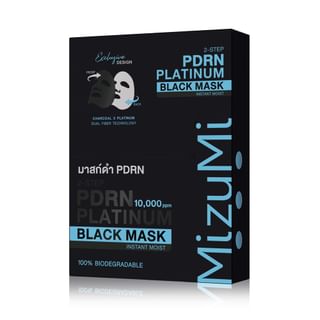 MizuMi - PDRN Platinum Black Mask Instant Moist 5 pcs