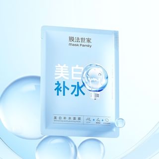 Mask Family - Whitening And Hydrating Mask #Mask - 1 Pcs