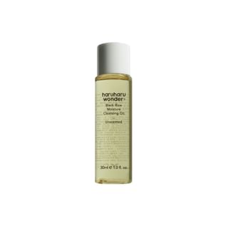 HARUHARU WONDER Black Rice Moisture Deep Cleansing Oil (30ml)