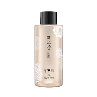 ETUDE - PPOYAN Lip & Eye Remover 2023 Version - 250ml