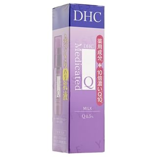 DHC - Medicated Q 0.3% Milk SS 40ml