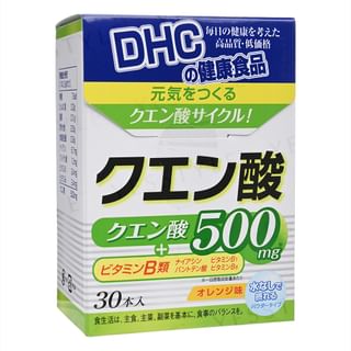 Citric Acid Powder 2.2g x 30
