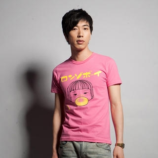 "Bubble Girl" T-Shirt