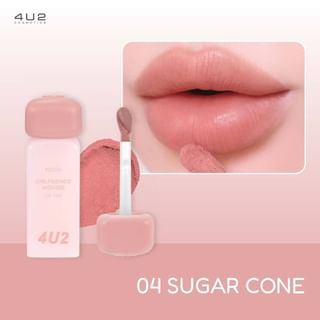 4U2 - Girlfriends' Mousse Lip Tint 04 Sugar Cone