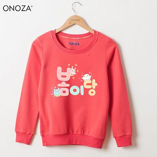 Onoza Printed Pullover