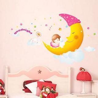 LESIGN Sweet Dream Wall Sticker