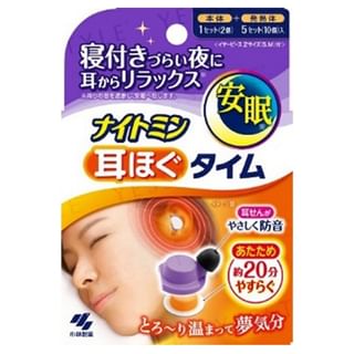 Nightmin Warming Earplugs 5 pairs