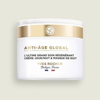 Yves Rocher - The Ultimate Regenerating Care 75Ml