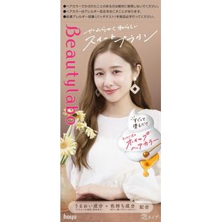 hoyu - Beautylabo Whip Hair Color Sweet Brown