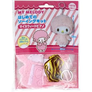 Sanrio My Sweet Piano First Sewing Kit 1 set