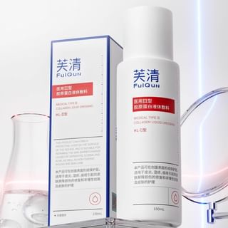 Fulqun - Medical Collagen Iii Essence Toner 150Ml
