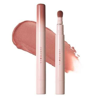Judydoll - Cushion Matte Lock Lip Cream - 25 Colors #N27 Rebel Brown - 2.6ml