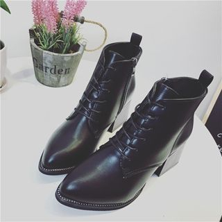 Hipsole Faux-Leather Lace-Up Ankle Boots