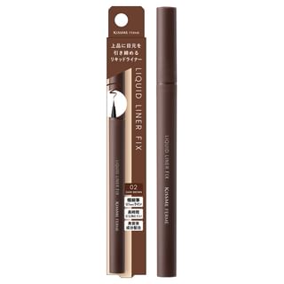 ISEHAN - Kiss Me Ferme Liquid Liner Fix 02 Dark Brown