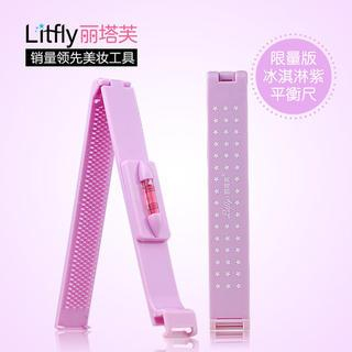Litfly Bangs Cut Assistant (Limited) (Purple) 1 pc