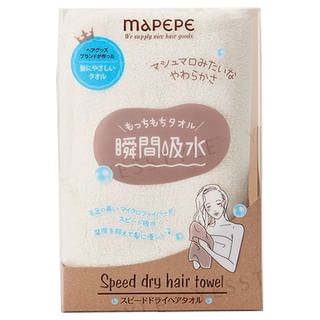 Mapepe Speed Dry Hair Towel 1 pc