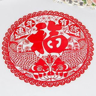 Butterfly Dream Chinese New Year Wall Stickers