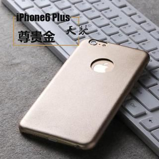 Kindtoy iPhone 6 Plus Mobile Case
