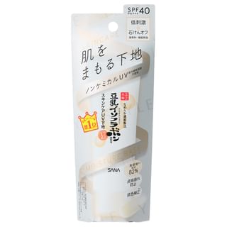 SANA - Soy Milk Skin Care UV Base LSF 40 PA+++ - Primer mit UV-Schutz