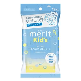 Kao - Merit Kid's Dry Shampoo Sheet 12 pcs