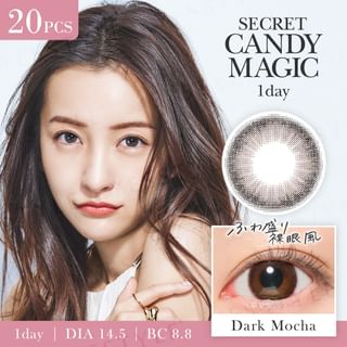 Candy Magic - Secret Candy Magic 1 Day Color Lens Dark Mocha 20 pcs P-1.50 (20 pcs)
