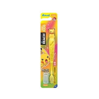 Ginza Stefany Tokyo - REACH Premium Kids Pokemon Go Kid Toothbrush Pikachu