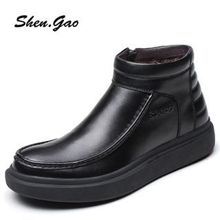 SHEN GAO Genuine-Leather Fleece-Lined Ankle Boots