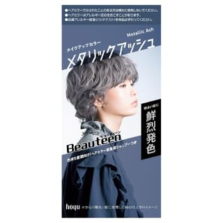 hoyu - Beauteen Hair Make Up Color Metallic Ash