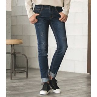 ABOKI Distressed Blue Jeans