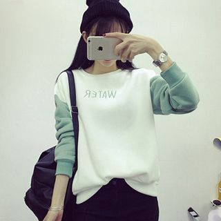 Magic Mirror Lettering Pullover