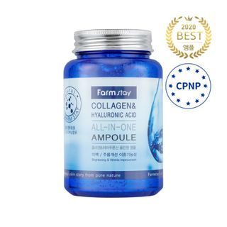 Farm Stay - Kollagen & Hyaluronsäure All-In-One Ampulle