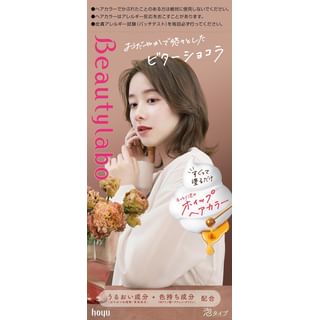 hoyu - Beautylabo Whip Hair Color Bitter Chocolate